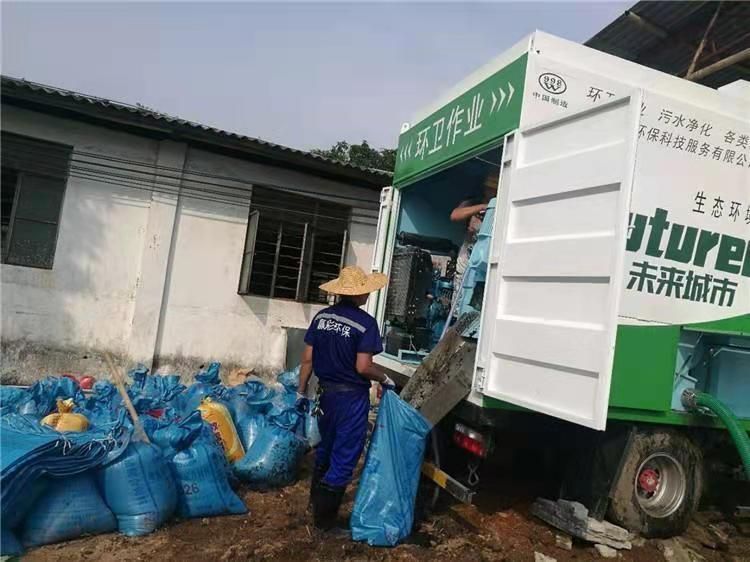 玛沁工业污泥压干处理